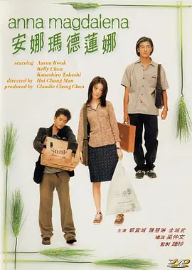 日本精品久久久久久久久免费